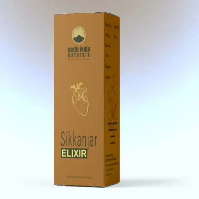 Sikkanjar Elixir good for heart health and circulatory disorders, vasculitis, varicose