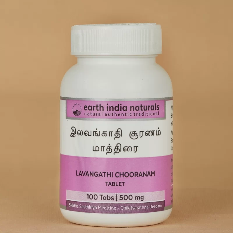 lavangathi chooranam tablets for respiratory diseases