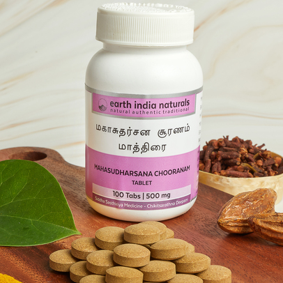 Raw ingredients of Mahasudharsana Chooranam Mathirai, a herbal medicine for prevention of viral and exogenous fevers