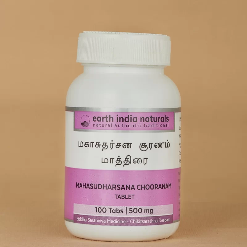 Classical herbal tablets Mahasudharsana Chooranam Mathirai, for prevention against viral and exogenous fevers