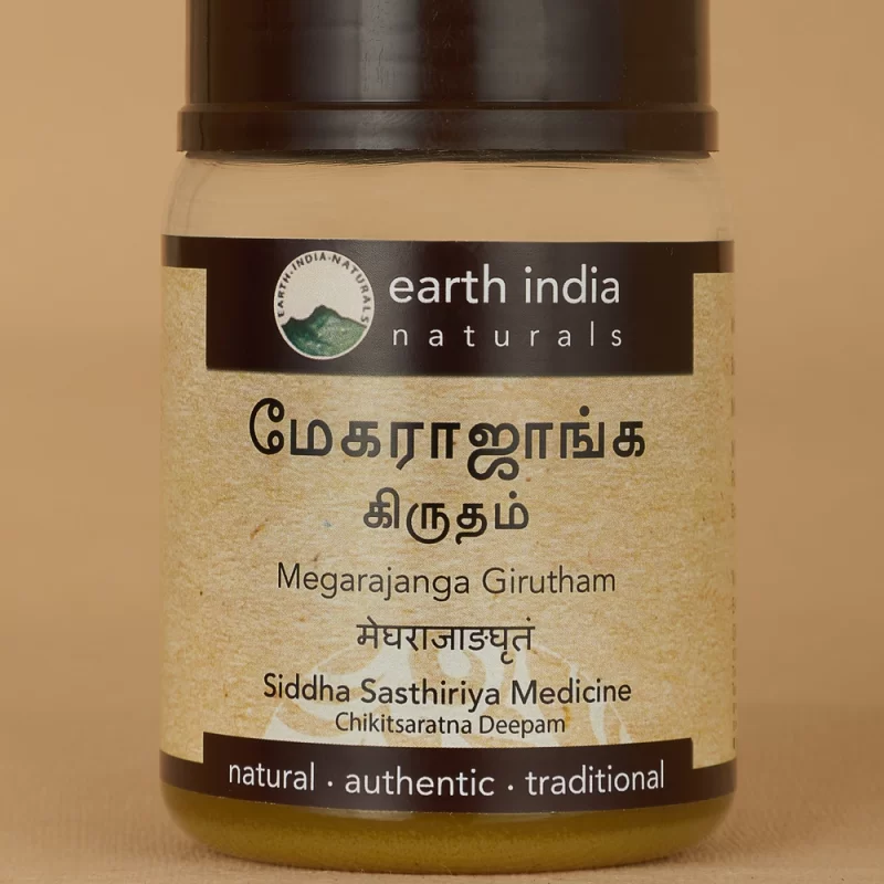 Megarajanga Girtuham, a natural herbal Siddha medicine for women for menstrual wellness