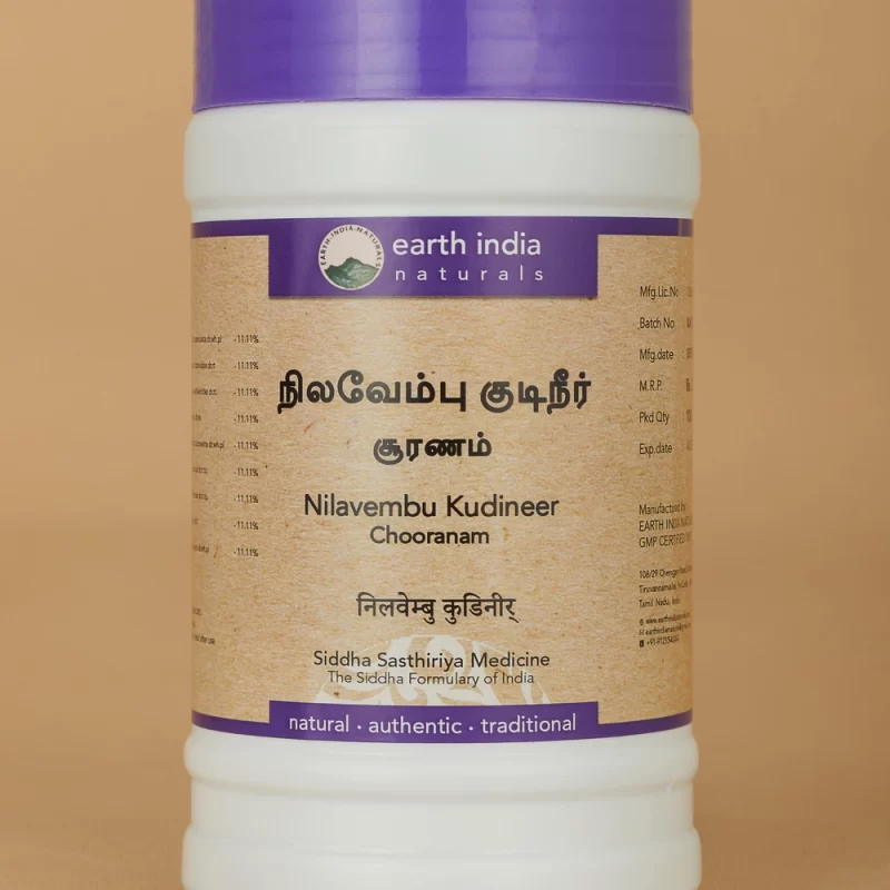 Nilavembu Kudineer Chooranam, a classical siddha herbal medicne for treating all types of fever.