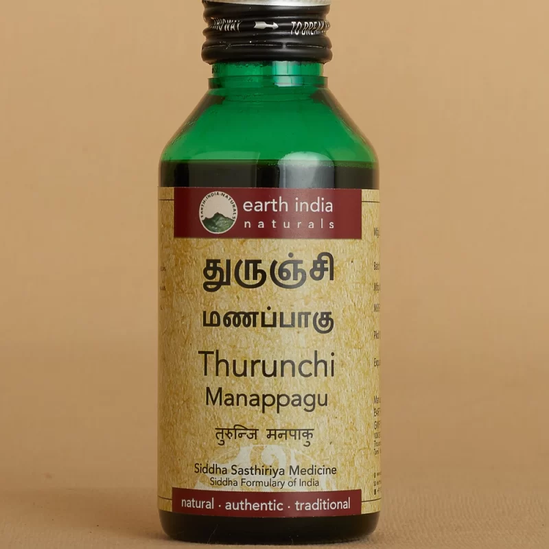 Thurunchi Manappagu a siddha medicine for nausea and vomitting with natural herbal ingredients