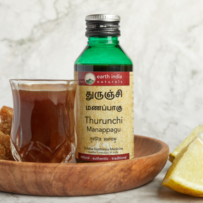 Thurunchi Manappagu, a siddha medicine for nausea and vomiting, pictured with its natural raw ingredients