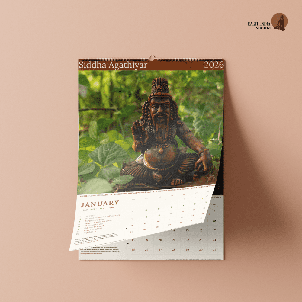 2026 Monthly Calendar - Image 2