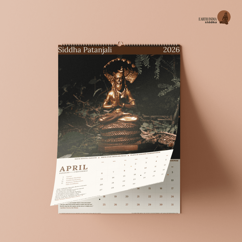 2026 Monthly Calendar - Image 3